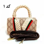 کیف مینی رودوشی پاسپورتی کد LS1