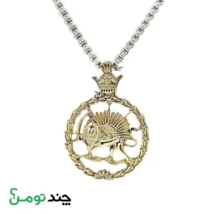 گردنبند طرح شیر طلایی
