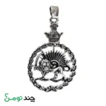 گردنبند طرح شیر نقره‌ای