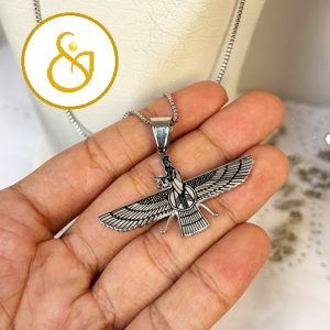 گردنبند فروهر زنجیردار نقره‌ای